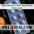 Male Silkworm Moth Nourishing Oral Liquid viagra3